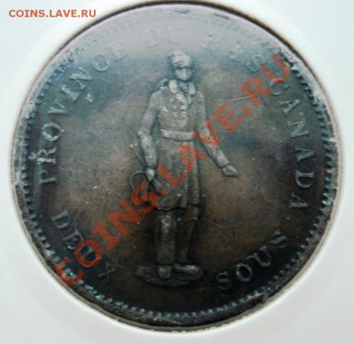 НИЖНЯЯ КАНАДА 1 ПЕННИ 1837г до 19.08 в 22.05 мск - DSC00350.JPG