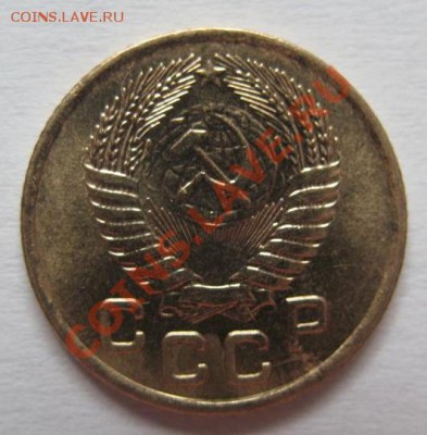 1копейка 1954 штемпельный блеск до 19.08.2013 в 22-00 мск - 3418154991_2