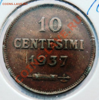 САН-МАРИНО 10 сентимо 1937г до 19.08 в 22.05 мск - DSC00329.JPG