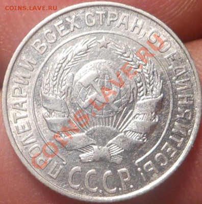 Монеты Украины(1гривня 12шт)! До 19.08.2013г! - DSCN2989