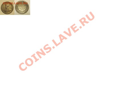 Не смотря на все изъяны просьба оценить. - с 2 сторон