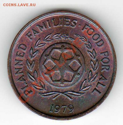 ТОНГА 2 СЕНИТИ 1979 ФАО АРБУЗЫ ДО 22.08.13 В 22.00МСК (5939) - img881