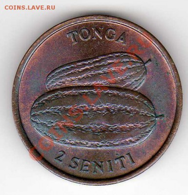 ТОНГА 2 СЕНИТИ 1979 ФАО АРБУЗЫ ДО 22.08.13 В 22.00МСК (5939) - img903