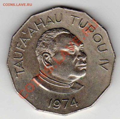ТОНГА 50 СЕНИТИ 1974 ДО 22.08.13 В 22.00МСК (5939) - img882