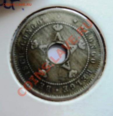 БЕЛЬГИЙСКОЕ КОНГО 5 центов 1911г до 19.08 в 22.05 мск - DSC00179.JPG