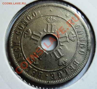 БЕЛЬГИЙСКОЕ КОНГО 20 центов 1909г R до 19.08 в 22.05 мск - DSC00182.JPG