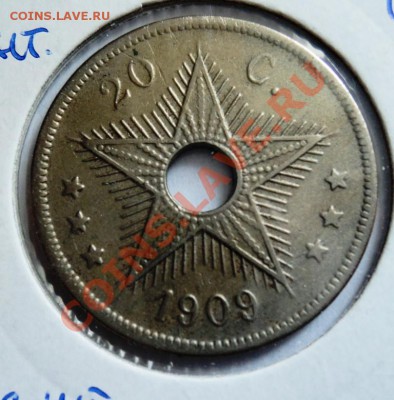 БЕЛЬГИЙСКОЕ КОНГО 20 центов 1909г R до 19.08 в 22.05 мск - DSC00181.JPG