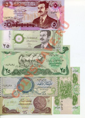 Ирак, Саддам, 9 бон UNC до 22.08.2013 в 22-00 мск - i4