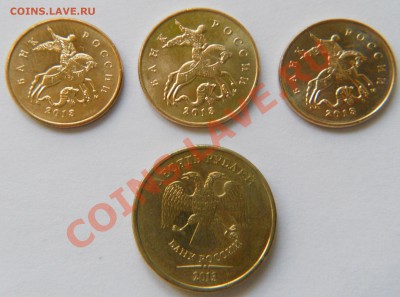 1 рубль 2005 г СпМД. Шт. В и Шт.Г до 19.08.2013 - DSCN4103