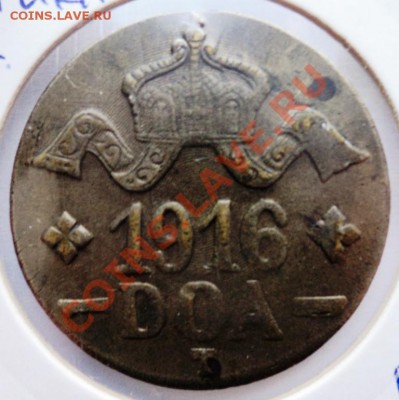 ГЕРМАНСКАЯ ВОСТ.АФРИКА 20 геллер 1916г R до19.08 в 22.05 мск - DSC00219.JPG