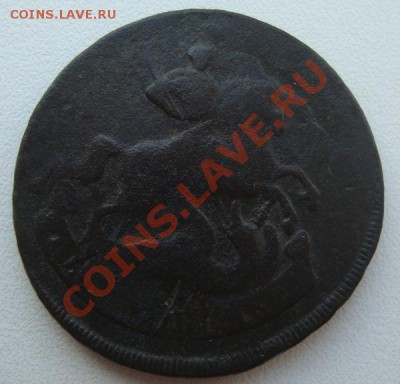 1 копейка 1760г - DSC08929.JPG