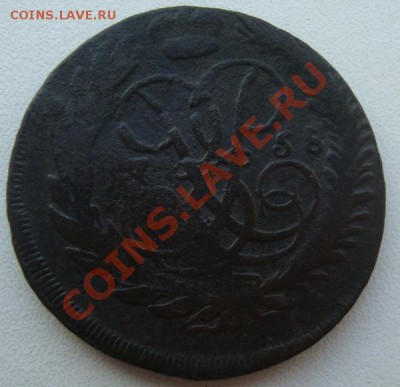 1 копейка 1760г - DSC08930.JPG