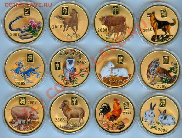 какая стоимость монеты - coins_korea2a
