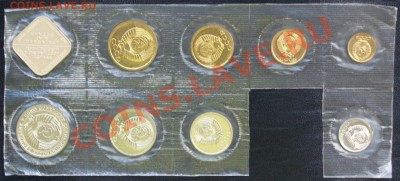 Остатки набора 1986 г., до 21.08.2013 22:00 - 1986 A1.JPG
