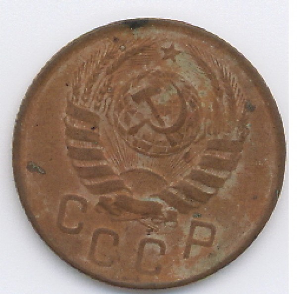 оцените 15к 1942г, 50к 1966г - 15k2