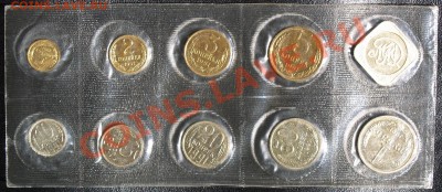 Набор ГБ СССР 1991 г. ММД, мягкий, до 21.08.2013 22:00 - 1991 MMD R.JPG