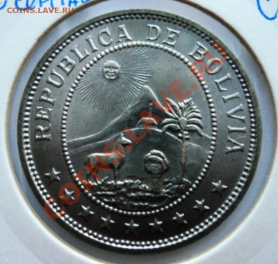 БОЛИВИЯ 50 СЕНТАВО 1939г ANC до 19.08 в 22.05 мск - DSC00265.JPG