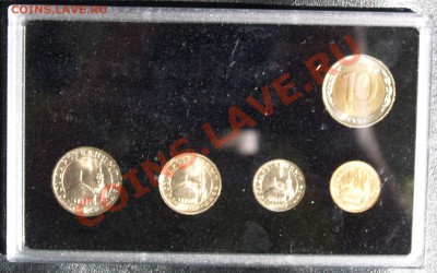 Набор ГКЧП 1991 г., жесткий, до 21.08.2013 22:00 - 1991 ГКЧП A.JPG