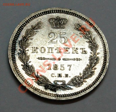 1857_1 - 57-11