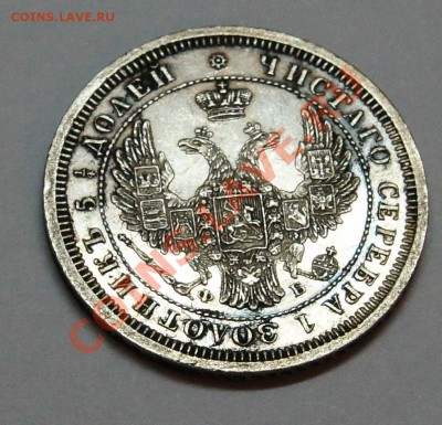 1857_1 - 57-12