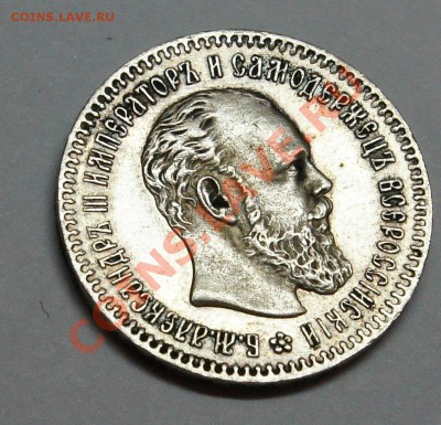 1894 - 94-2