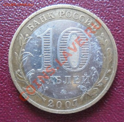 Бонус - SAM_3477.JPG