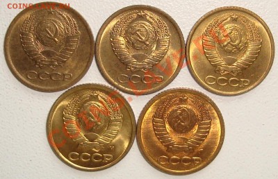 1 копейка 1977, 78, 86, 91 – ШТЕМПЕЛЬНЫЙ БЛЕСК - 2.JPG