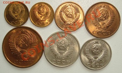 1, 2, 3, 5, 15, 20 копеек 1991– ШТЕМПЕЛЬНЫЙ БЛЕСК - 2.JPG