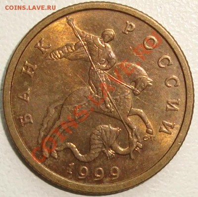 2 рубля 2001 – ГАГАРИН – ММД - aUNC - до 22.08.13_22:22 - 2.JPG