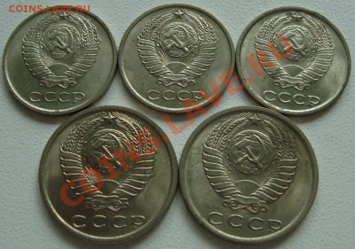 10 копеек 1978, 80, 81, 15 копеек 1978, 79 ШТЕМПЕЛЬНЫЙ БЛЕСК - 2.JPG