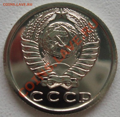 10 к 1974, 15к 1976 – ШТЕМПЕЛЬНЫЙ БЛЕСК - до 22.08.13_22:22 - 2.JPG