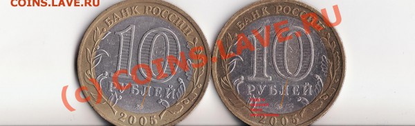 Краснодарский край 2005год - IMG