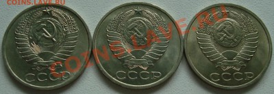 50 к 1977, 79, 84 – ШТЕМПЕЛЬНЫЙ БЛЕСК - до 22.08.13_22:22 - 2.JPG