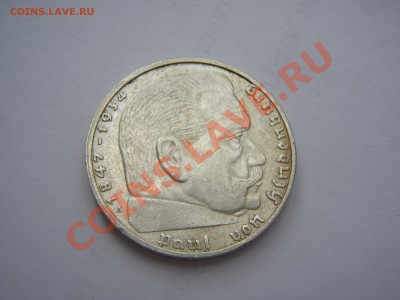 3 рейх. 2 рейхсмарки 1938 А. Серебро. До 25.08.13 - P8175600.JPG