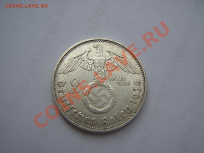 3 рейх. 2 рейхсмарки 1938 F. Серебро. До 25.08.13 - P8175601.JPG