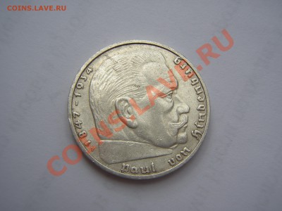 3 рейх. 2 рейхсмарки 1938 F. Серебро. До 25.08.13 - P8175602.JPG