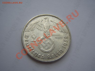 3 рейх. 2 рейхсмарки 1938 В. Серебро. До 25.08.13 - P8175603.JPG