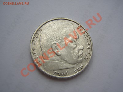 3 рейх. 2 рейхсмарки 1938 В. Серебро. До 25.08.13 - P8175604.JPG