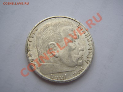 3 рейх. 2 рейхсмарки 1938 Е. Серебро. До 25.08.13 - P8175608.JPG