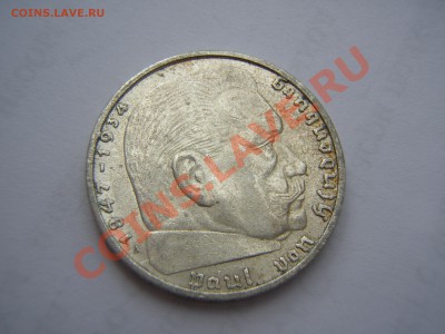 3 рейх. 2 рейхсмарки 1937 А. Серебро. До 25.08.13 - P8175610.JPG