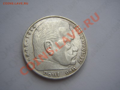 3 рейх. 2 рейхсмарки 1937 Е. Серебро. До 25.08.13 - P8175612.JPG