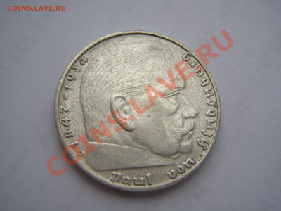 3 рейх. 2 рейхсмарки 1939 D. Серебро. До 25.08.13 - P8175614.JPG
