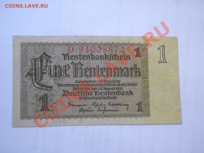 3 рейх. 1 марка 1937. До 25.08 - P8175653.JPG