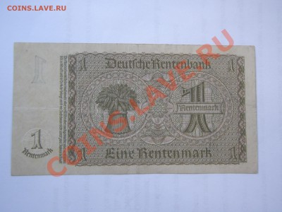 3 рейх. 1 марка 1937. До 25.08 - P8175654.JPG