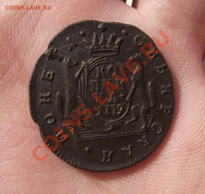 Копейка 1779км оценка(без продажи) - DSCF6088.JPG