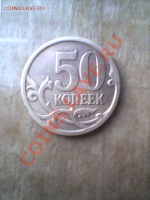 100 рублей 1993 ПОЛНЫЙ РАСКОЛ!! плюс бонус. до 24.08_23:00 - бонус.