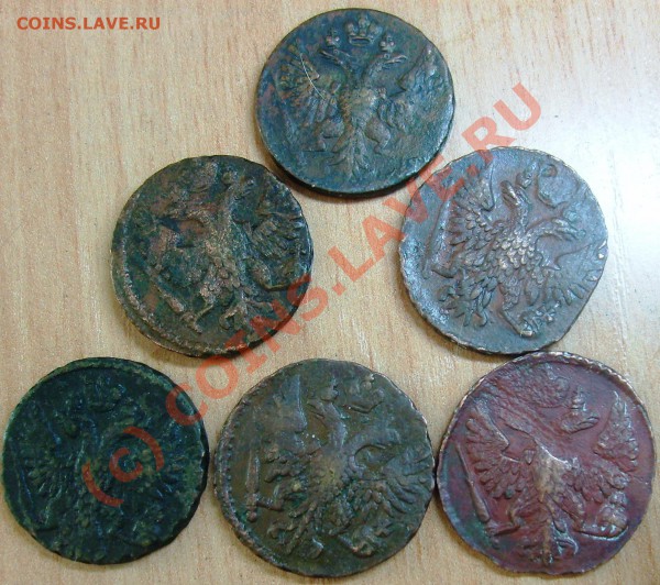 Денга 1748,50,51 до 06.01 10 г. - Изображение 648
