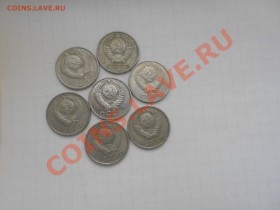 20 копеек 1981.Наборная? - 15 КОП 1989 Г 003.JPG