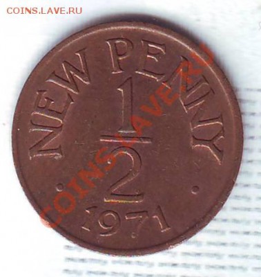 2 Пенни. 1971. до 23 Августа - 19710092.JPG