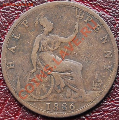 2 пенни 1886 - Виктория - до 23 августа - 670